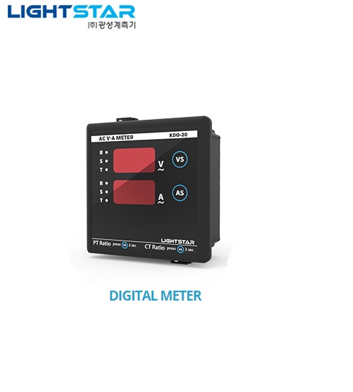digital-meter.png