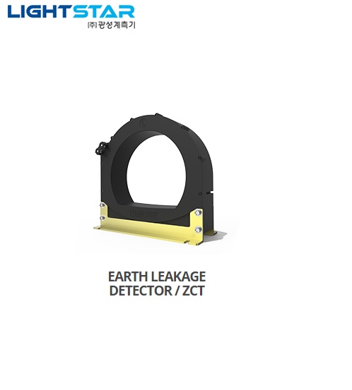 earthe-leakage-dectector.png